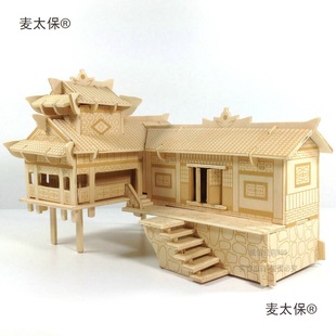 ���wƴ�Dľ�|ƴ�b����3Dľ�ƽ��Bģ���ֹ�ľ�^��diy�����̫��