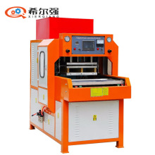 ������ܲ��ۺϙC TPU�NƬ������l��ϙC ���򉺺ۯBʽ���ܲ��C