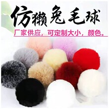 �«H��Сë��6cm7cm8cm������bñ���o������H��ë��ë����