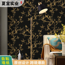 ����������ճ���N�羳����С�_�ҽ�ֲ��ϵ�Р��ڷ��g�b����N��