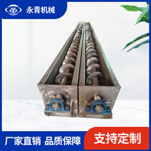 �p����ݔ�͙C ������ĩ���ݔ�� �g���������ϙC ݔ���L�ȿ��{