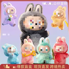 平板电脑配件;毛绒玩具;蓝牙耳机