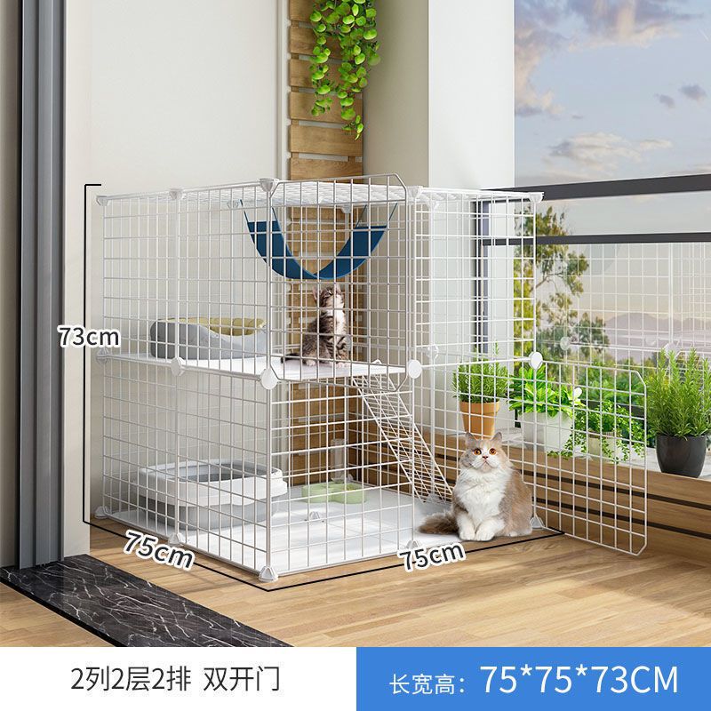 2 열, 2 레이어, 2 줄의 흰색 [큰 공간]]