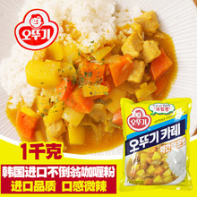 韩国进口 不倒翁咖喱粉1kg奥土基牛肉鸡肉咖喱饭调味料中微辣