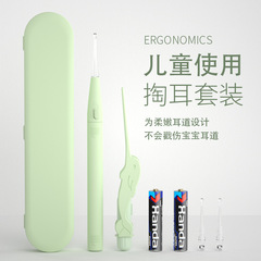 源工場の新型子供の発光耳のスプーンは耳のスプーンを掘って発光します。