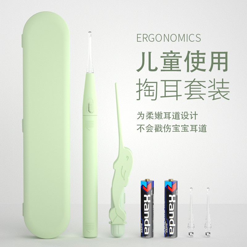源头工厂新款儿童发光耳勺挖耳勺发光耳镊掏耳带灯采耳工具爆品