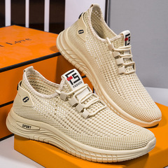 Men's Summer New Breathable Thin Mesh Shoes, Korean Style Trendy One-Piece Slippers, Men's Hollow Air-Weave Mesh Shoes
