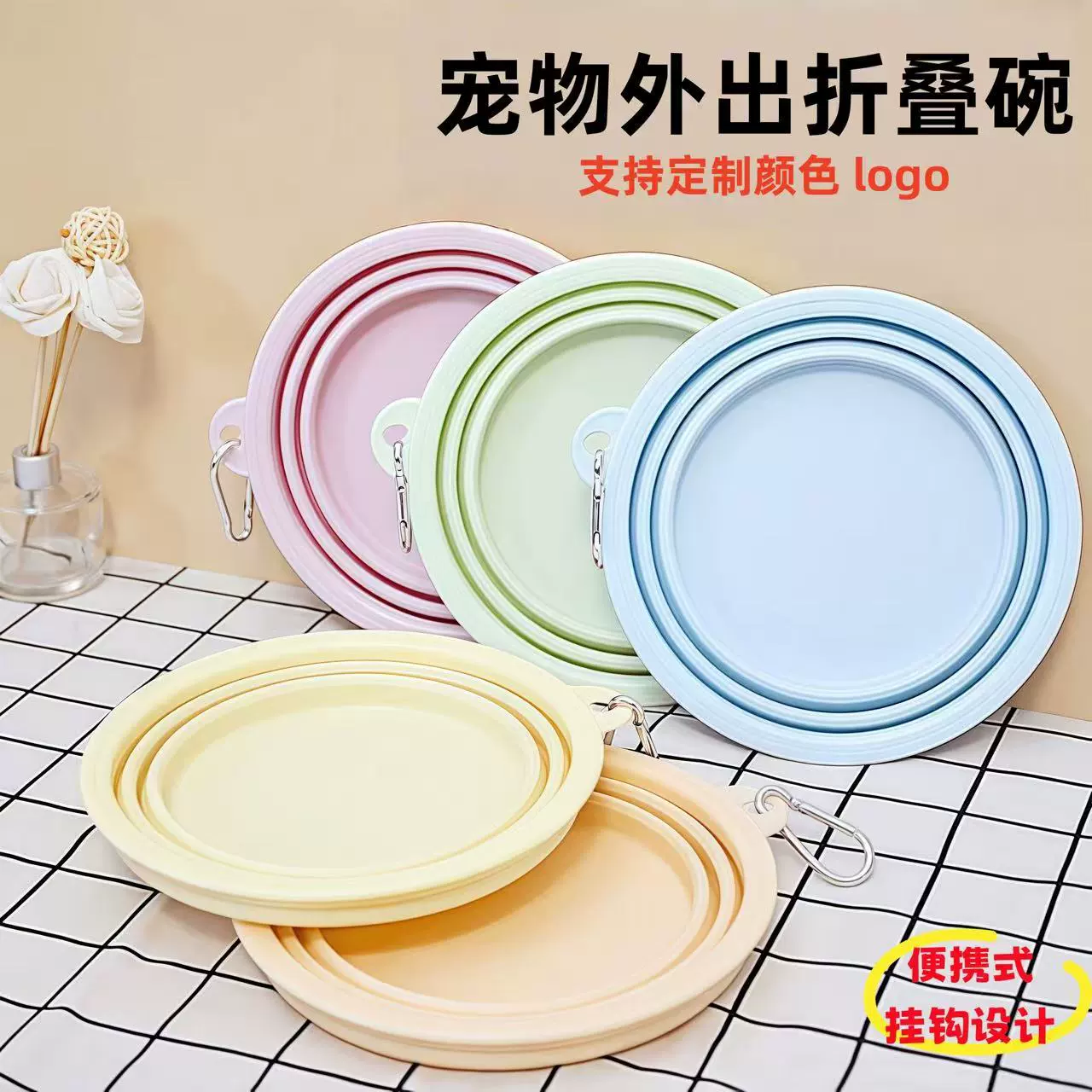 Домашняя кошка собака складная миска собачья миска выходит портативная собачья миска раковина наружная питьевая миска питьевая вода миска силиконовая корма для собак