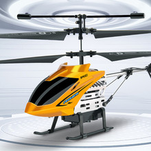 厂家批发新款4.5通合金遥控直升飞机USB充电带灯光儿童玩具可代发