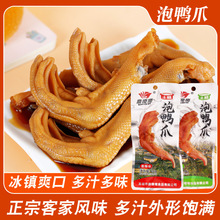 ���¸���������צ�����خa����������צ���uζ���e�k����ʳ�ͶY��