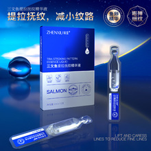 ���������~������y�Β����AҺ�������y�o�¿������~���uԭҺ���l