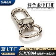 ����ִ����������r���Ʒ������ُ��ɿ۹��� 耳׿�����T��