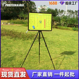 球网;足球训练用具;足球门/网