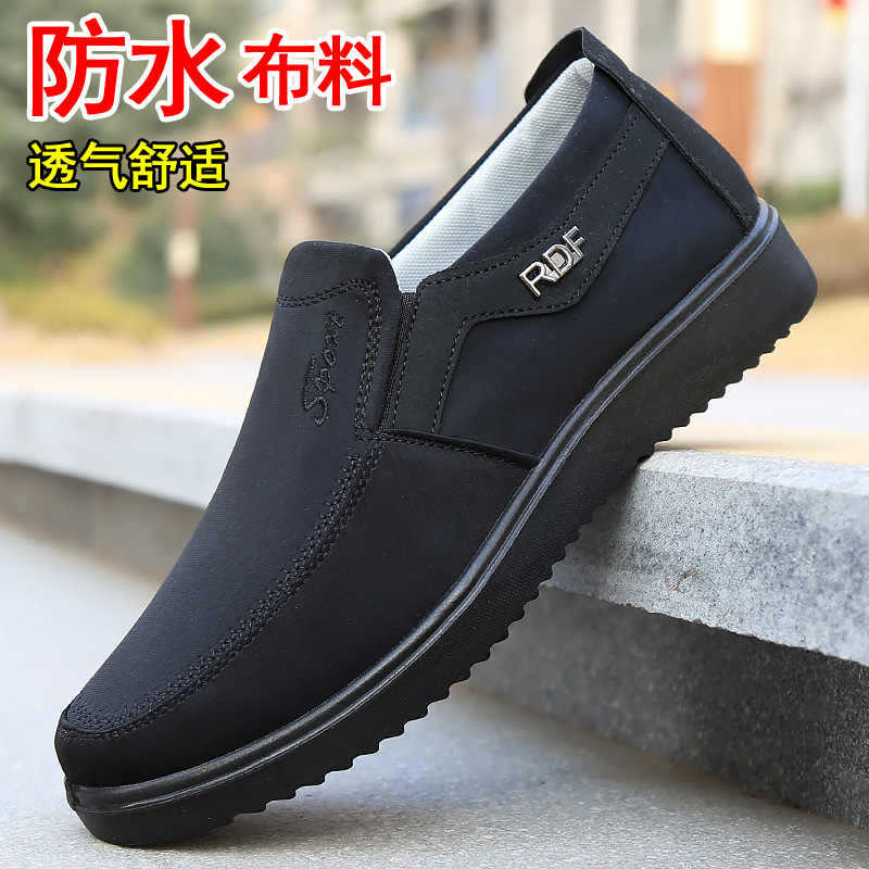2024 Spring Men's Round Toe Lycra Casual Men's Cloth Shoes Sleeve Low Heel Single Shoes Men's Shoes Origin and Supply