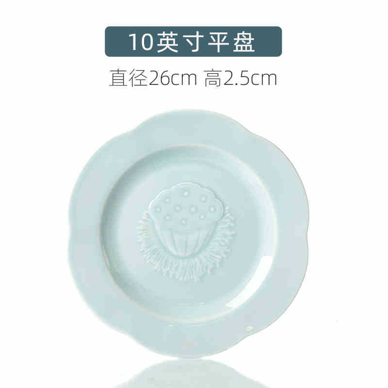 10inch개의 평판