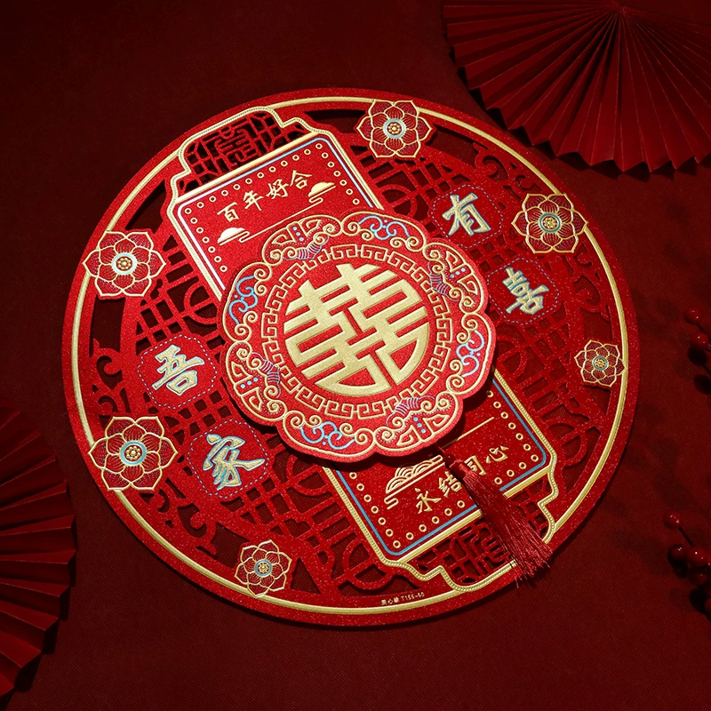 В наличии Оптовые Свадебные принадлежности Daquan новая свадебная дверная паста оконные наклейки Свадебные украшения комнаты блестящая бумага