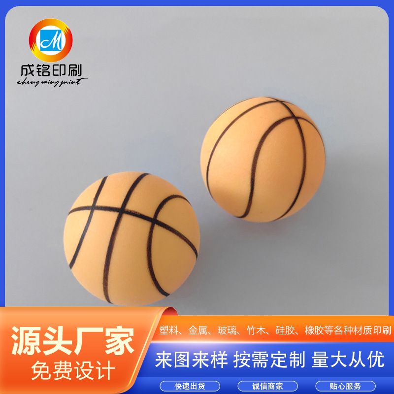 yw1 (3)