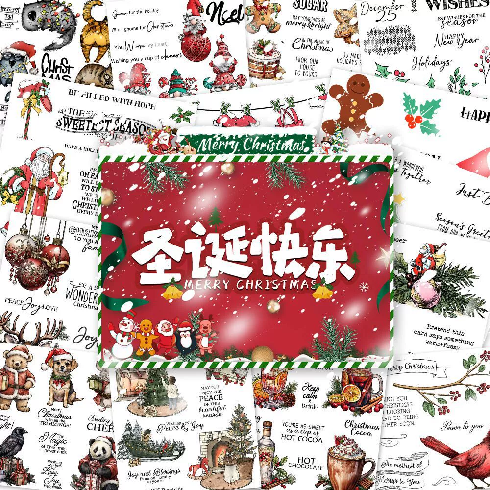 Рождественская серия праздничных украшений, наклейки для вечеринок, ручная работа, бумажное искусство, прозрачные силиконовые штампы, набор почтовых марок