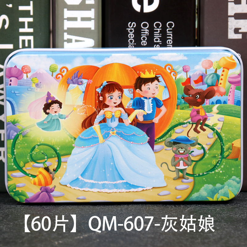 Niños 60.100 piezas de madera caja de hierro dibujos animados dibujos animados rompecabezas plano rompecabezas educación temprana juguetes de iluminación