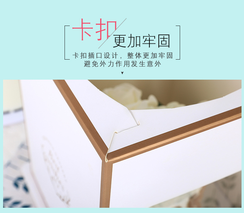 蛋糕盒 (16).jpg