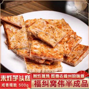 �����خa���^����@�⸣����ɫ��ըС�������������c�C�����Ʒ