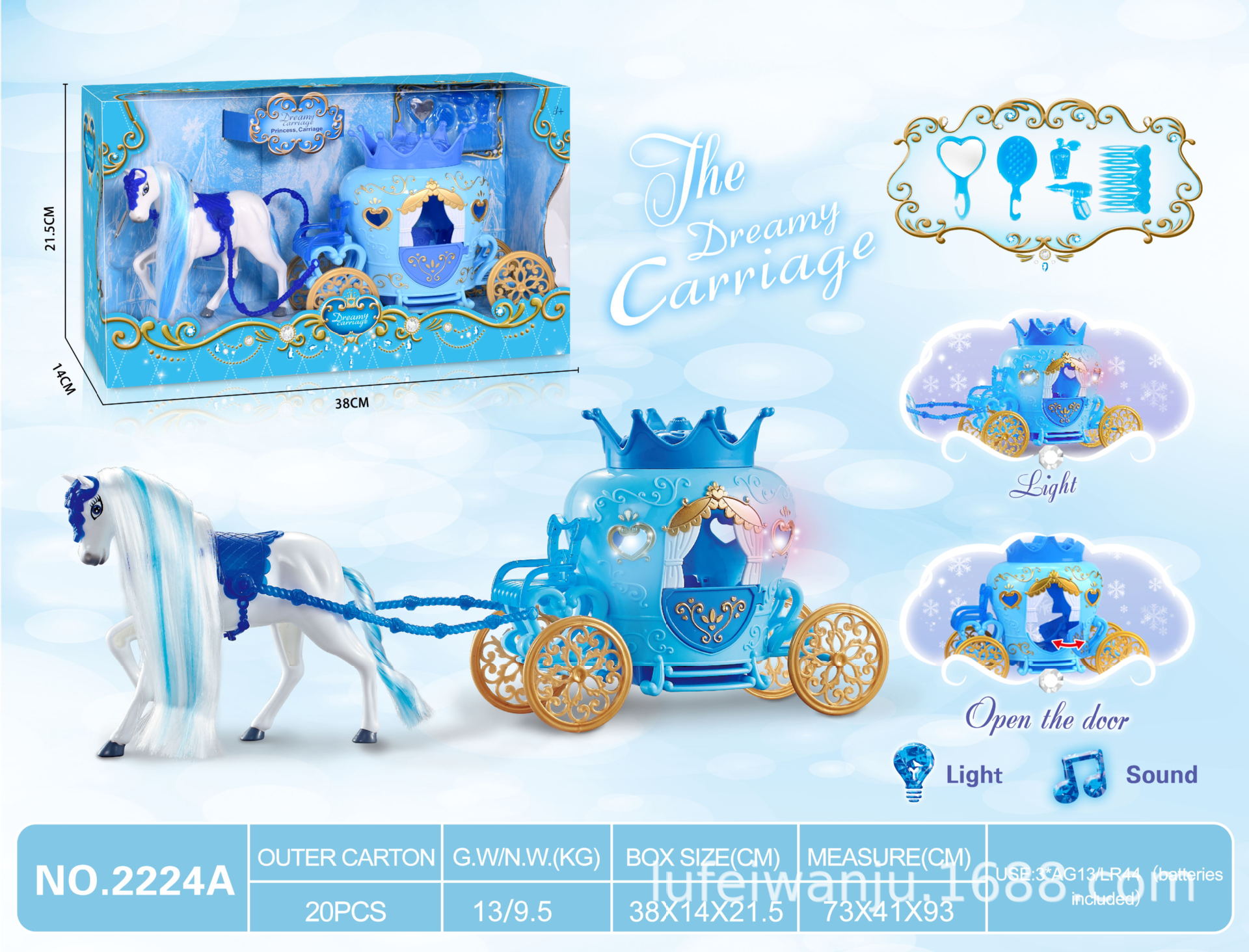 공주없이 정적 인 색 머리 말 왕관 차 (파란색)