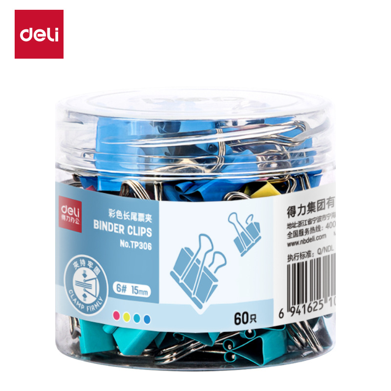 신상 컬러 6#(15mm) 60개/박스