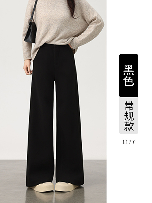 羊绒裤子女2025冬季新款高腰直筒裤女加绒加厚休闲醋酸羊毛阔腿裤|undefined