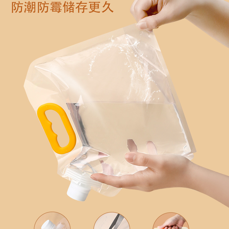 五谷杂粮收纳盒密封袋食品级防潮厨房冰箱米桶面粉储存罐大米防虫