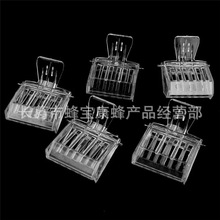 速卖通热卖养蜜蜂王笼透明书夹式王笼蜜蜂蜂王出口型多用囚王笼
