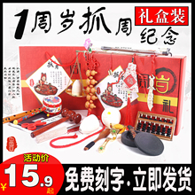 ץ�܌����ܚq��Ʒһ�ܚq���նY��ץ�b���������Ů��ʽ��ͯ�ղ�