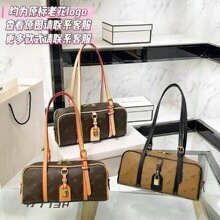 女士斜挎包简约时尚单肩包新款高级感包包小众洋气单肩腋下包批发
