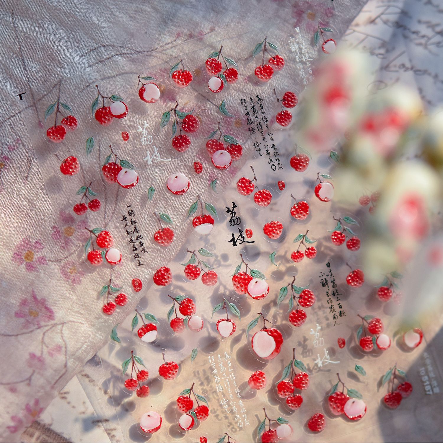 Nail Art New Jelly Changan Litchi Nail Art Sticker suave para hombres hielo a través de las pegatinas de uñas Fairy Wind Material de frutas