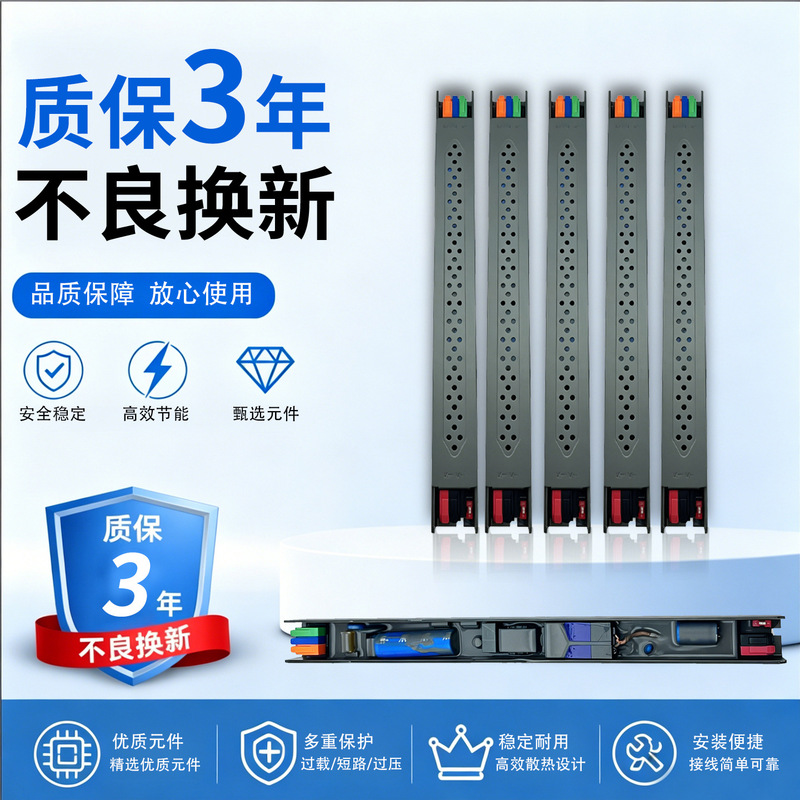 Led Switching Power Supply Outdoor Waterproof Power Supply 12V24V Constant Voltage Driver for Long Strip Light Boxes Lighting Transformer