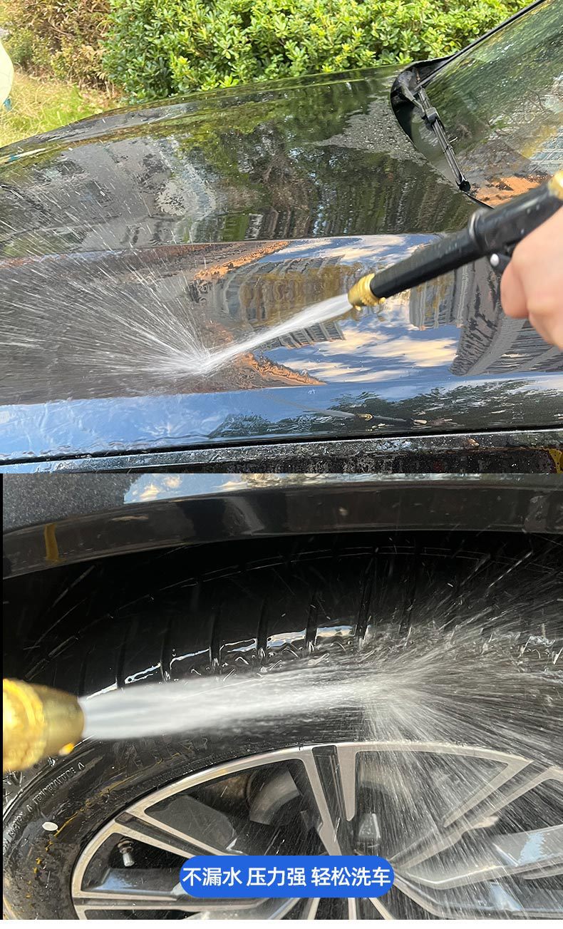 High-Pressure Car Wash Water Gun, Household Spray Gun, Powerful Booster for Car Washing, Car Cleaning Nozzle, Hose, Soft Pipe for Watering Flowers