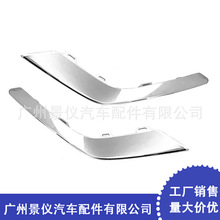 71751-74R10 71761-74R10 �����ڳ�����ľǰ���Ƶ��װ��