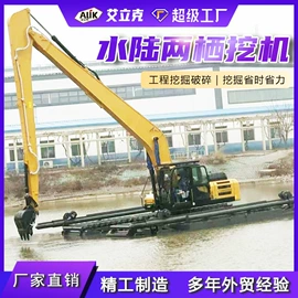 其他工程机械;工程机械配件;工程建筑机械