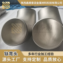 ����45&deg;60&deg;90&deg;⁏��^�����ܵ���⁹ܼ��͜����g�����l�ɶ���