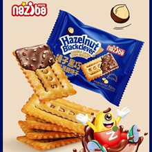 naziba�{�̌��A���ɿ���������ִ���Ӻ���ζ�k�������eС��ʳ