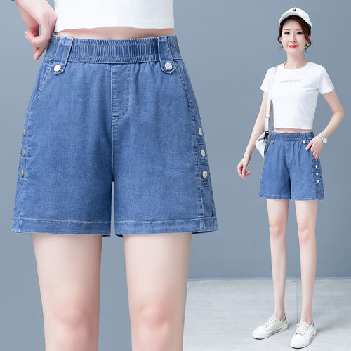 Women's Summer Ultra-Thin Tied-Up Waist Denim Shorts, Heat-Proof Ice Silk Slim Straight Leg Pants, Cool Five-Finger Shorts