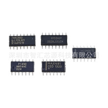 74HC366D DS26LS31CM MAX491CSD  MM74HC02M LS14 оƬ SOP14ȫ��