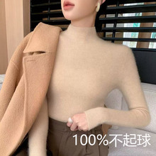 �o�p����Iᘿ���ë��Ů�ﶬ��o������ȴ�һ���������������