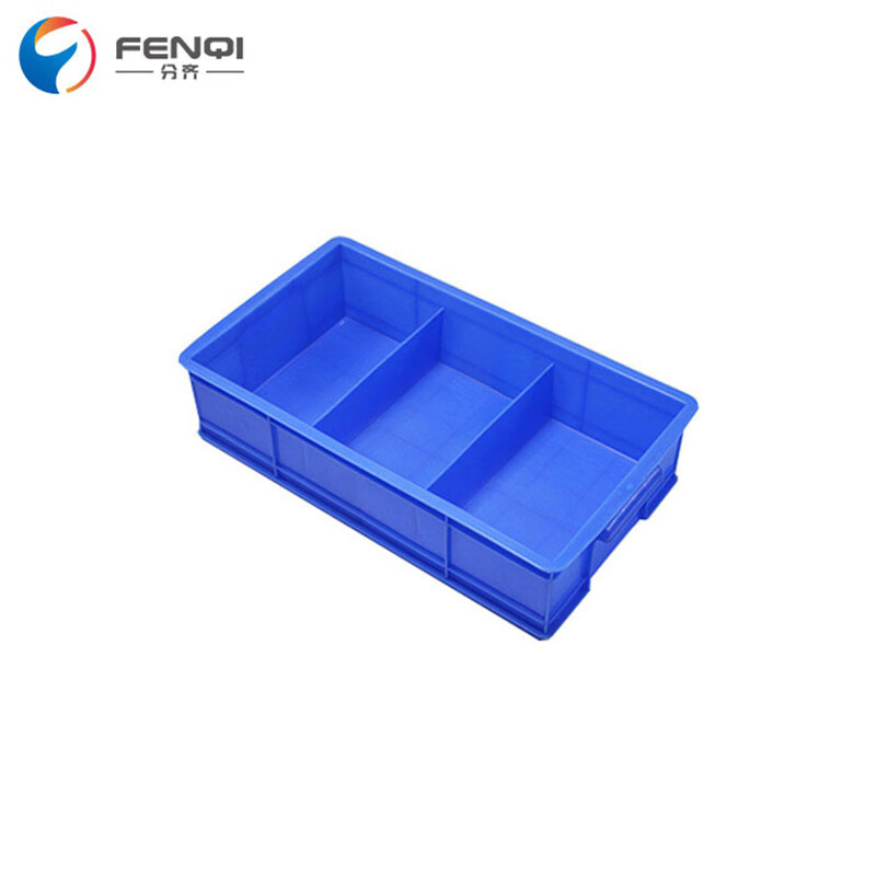 分齐 塑料分格零件盒 小号3格-蓝350*200*85 单位:个 货期:7天