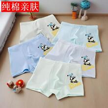 L-4XL�����������ļ���ѝ��ɫСͯ��ͯ���|�޿�ͨ�R�aѝ�ü�ɫ��