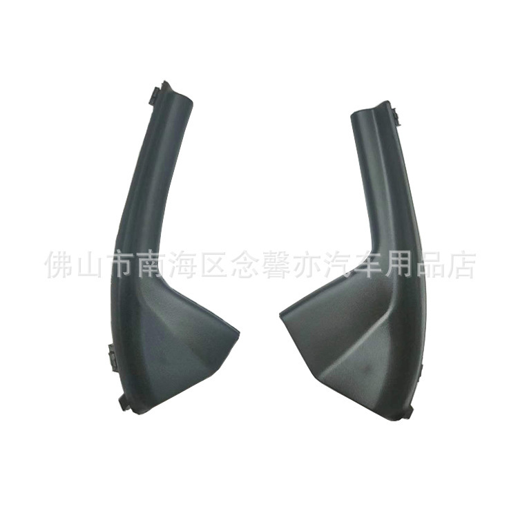 2005-2010 Tiida Tiida Front Windshield Lower Corner Vane Decorative Plate Deflector Accessories