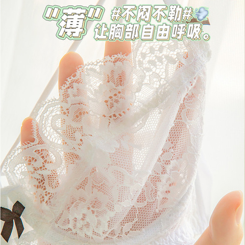 French bra plus size women's lace bow girl shoulder strap outer wear beautiful breasts showing small underwear set