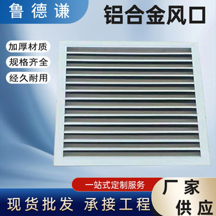 �X�Ͻ�ͨ�L�ڷ�ˮ�����⠝�Ś��������{���L��͸���ş����~�L��