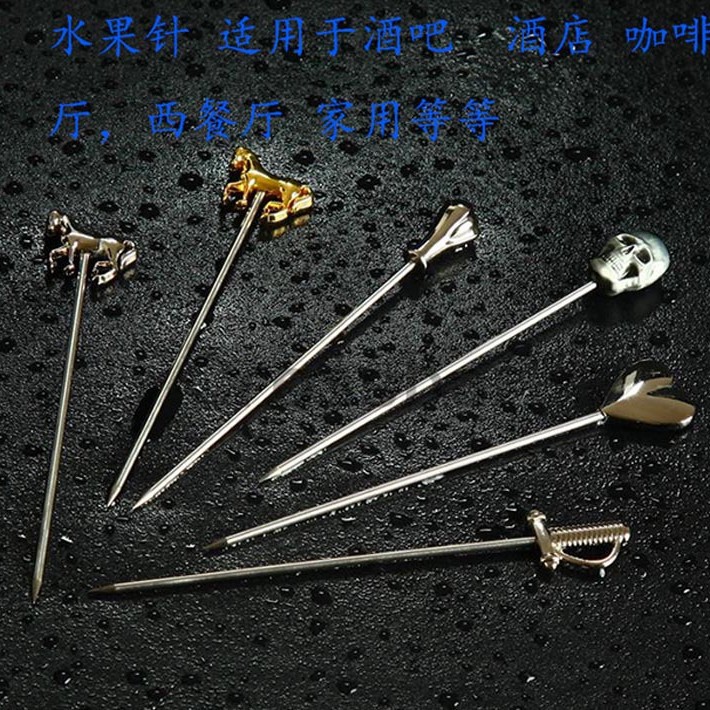 304 de acero inoxidable ensalada vino cóctel aguja decorativa animal fruta palo transfronteriza con una variedad de ventas directas de la fábrica