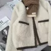 Молочный