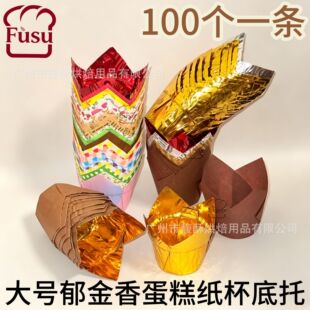 ��ֽ��y�����㼈���決�ü��|�R�ҵ����б��ӵ�����ͼ��л��汭